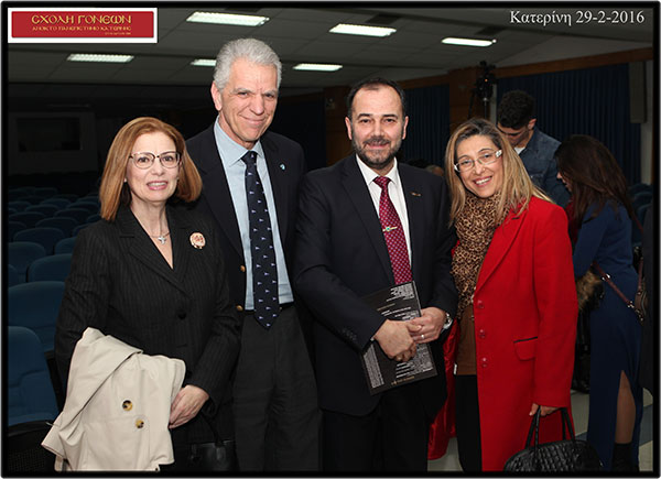 Επίτιμος Αρχηγός Στόλου Ναύαρχος Π.Λίτσας " Την νύκτα των Ιμίων εάν το τολμούσαμε θα είχαμε την Τουρκία 50 χρόνια πίσω". - Καθ. Διεθνούς Δικαίου κ. Άγγελος Συρίγος "Η πολιτική της γείτονος Τουρκίας είναι συνεχώς αντίθετη σχεδόν με όλους τους κανόνες του διεθνούς δικαίου και η Ελλάδα δεν θα δεχτεί ποτέ τετελεσμένα γεγονότα. Η επιτυχία των σχεδίων τους θα εξαρτηθεί από τον τρόπο που εμείς θα χειριστούμε τα θέματα. Θα υπερασπιστούμε με επιτυχία, υποστήριξε με χιούμορ "το κτήμα των παππούδων μας" Εξαιρετική επιτυχία σημείωσε η εσπερίδα που οργάνωσε η Σχολή γονέων- Ανοιχτό Πανεπιστήμιο Κατερίνης στο συνεδριακό Κέντρο του Δήμου Κατερίνης την δευτέρα 29-2-2016. Με αμείωτο ενδιαφέρον την παρακολούθησε μεγάλο πλήθος συμπολιτών μας. Ομιλητές ήταν ο κ. Παναγιώτης Λίτσας, Αντιναύαρχος, πρώην Αρχηγός Στόλου του Πολεμικού Ναυτικού και ο Άγγελος Συρίγος, Δρ. Νομικής- Επίκουρος Καθηγ. Διεθνούς Δικαίου- π.Γεν. Γραμ. Πληθ. και Κοιν. Συνοχής Υπ. Εξωτερικών. Την εκδήλωση άνοιξε ο κ. Παναγιώτης Λίτσας, αναπτύσσοντας το θέμα: «Το Πολεμικό Ναυτικό μας». Τόνισε ότι το πολεμικό ναυτικό μας έχει ιστορία 4.000 ετών και η ανάπτυξή του ήταν και είναι αναγκαία για την επιβίωση του λαού μας. Σημείωσε ότι όποιος εξουσιάζει τη θάλασσα εξουσιάζει το εμπόριο και την οικονομία. Η ναυτική ισχύς είναι το παν για ένα ναυτικό λαό. Μετά ανέλυσε τις έννοιες που έχουν σχέση με την οργάνωση του Π.Ν. και κατέληξε στη διαπίστωση ότι η Ελλάδα έχει το μεγαλύτερο εμπορικό στόλο του κόσμου και το 70% της Ευρωπαϊκής Ένωσης. Στη συνέχεια ανέπτυξε το ρόλο του Πολεμικού Ναυτικού της Ελλάδας, σε συσχετισμό δυνάμεων με της Τουρκίας. Εξέτασε τα πεδία αντιπαράθεσης και κατέληξε ότι το παιχνίδι θα παιχτεί στην Ανατολική Μεσόγειο. «Όλα εξαρτώνται από μας» τόνισε και έκλεισε την ομιλία του με τη διαπίστωση ότι πατρίδα μας είναι : "Τα καράβια". 