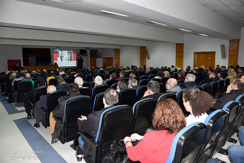 H Συμφωνία των Πρεσπών, οι συνέπειές της και οι πιθανότητες ακύρωσής της ήταν το θέμα της διάλεξης που οργάνωσε η Σχολή Γονέων Κατερίνης στο Πνευματικό Κέντρο ΕΚΑΒΗ ΤΟΥ Δήμου Κατερίνης. Ομιλητές ήταν ο δικηγόρος MSc Κανονικού Δικαίου κ. Νικόλαος Τσιρέλης και ο τ. Πρόεδρος Πανελλήνιας Ομοσπονδίας Πολιτιστικών Συλλόγων Μακεδόνων κ. Γεώργιος Τάτσιος.