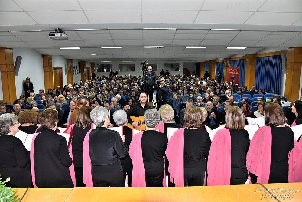 Στην πρώτη, μετά τις διακοπές των Χριστουγέννων και του νέου έτους διάλεξη - ομιλία της Σχολής Γονέων – Ανοιχτού Πανεπιστημίου Κατερίνης στο γνωστό χώρο του Πνευματικού Κέντρου Κατερίνης, τη Δευτέρα 20 Ιανουαρίου 2020 καλεσμένος ομιλητής ήταν ο Πρωτοπρεσβύτερος Χαράλαμπος Παπαδόπουλος (Λίβυος) της Ενορίας Αγίας Ειρήνης Πύργου Μονοφατσίου Ηρακλείου Κρήτης, που ανέπτυξε το πολύ ενδιαφέρον θέμα: «Ο πόνος είναι μέρος της εξέλιξής μας».