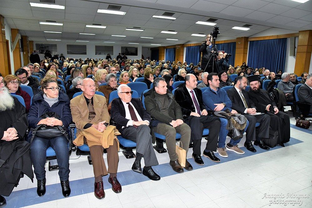 Στην πρώτη, μετά τις διακοπές των Χριστουγέννων και του νέου έτους διάλεξη - ομιλία της Σχολής Γονέων – Ανοιχτού Πανεπιστημίου Κατερίνης στο γνωστό χώρο του Πνευματικού Κέντρου Κατερίνης, τη Δευτέρα 20 Ιανουαρίου 2020 καλεσμένος ομιλητής ήταν ο Πρωτοπρεσβύτερος Χαράλαμπος Παπαδόπουλος (Λίβυος) της Ενορίας Αγίας Ειρήνης Πύργου Μονοφατσίου Ηρακλείου Κρήτης, που ανέπτυξε το πολύ ενδιαφέρον θέμα: «Ο πόνος είναι μέρος της εξέλιξής μας».