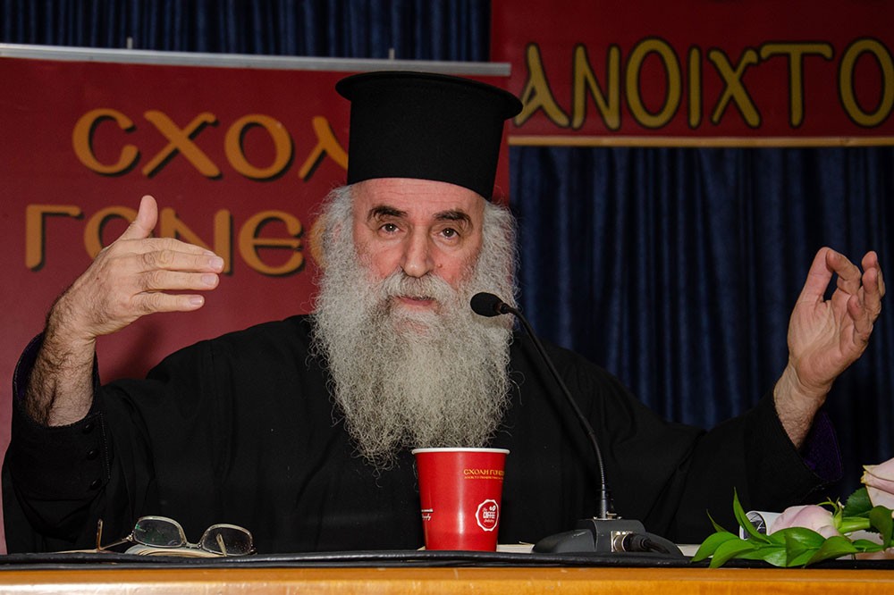 Πρώτος ομιλητής για το έτος 2024 ο Ιεροκήρυκας της Ιεράς Μητροπόλεως Κίτρους και Κατερίνης π. Παύλος Ντούρος και διευθυντής του Κέντρου Νεότητας της Ιεράς Μητροπόλεως «Άγιος Φώτιος». Θέμα της ομιλίας ήταν: «Ο φωτιστής και διδάχος του Γένους μας Άγιος Κοσμάς ο Αιτωλός».