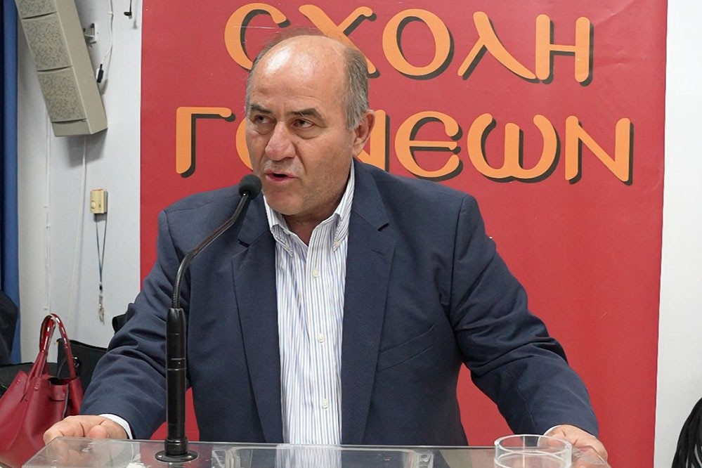 Με μεγάλη επιτυχία ολοκληρώθηκε την Δευτέρα 20-11-2023 στη Σχολή Γονέων – Ανοικτό Πανεπιστήμιο Κατερίνης στο Συνεδριακό Κέντρο Κατερίνης με επίσημη καλεσμένη την  Πρόεδρο του Ε.Ο.Τ. κ. Άντζελα Γκερέκου. Το θέμα της εκδήλωσης ήταν: «Αειφόρος Τουριστική Ανάπτυξη».  Η εκδήλωση έγινε σε Συνδιοργάνωση με το με τα ΑΙΚΑΤΕΡΙΝΕΙΑ του Δήμου Κατερίνης, με το Επιμελητήριο Πιερίας, την Ένωση Ξενοδόχων Πιερίας και τα Mediterranean Ηotels Β. Λάμπρου Α.Ε. Την έναρξη της εκδήλωσης ξεκίνησε η Χορωδία της Εστίας Πιερίδων Μουσών υπό την διεύθυνση του μαέστρου κ. Ευθύμη Μαυρίδη.