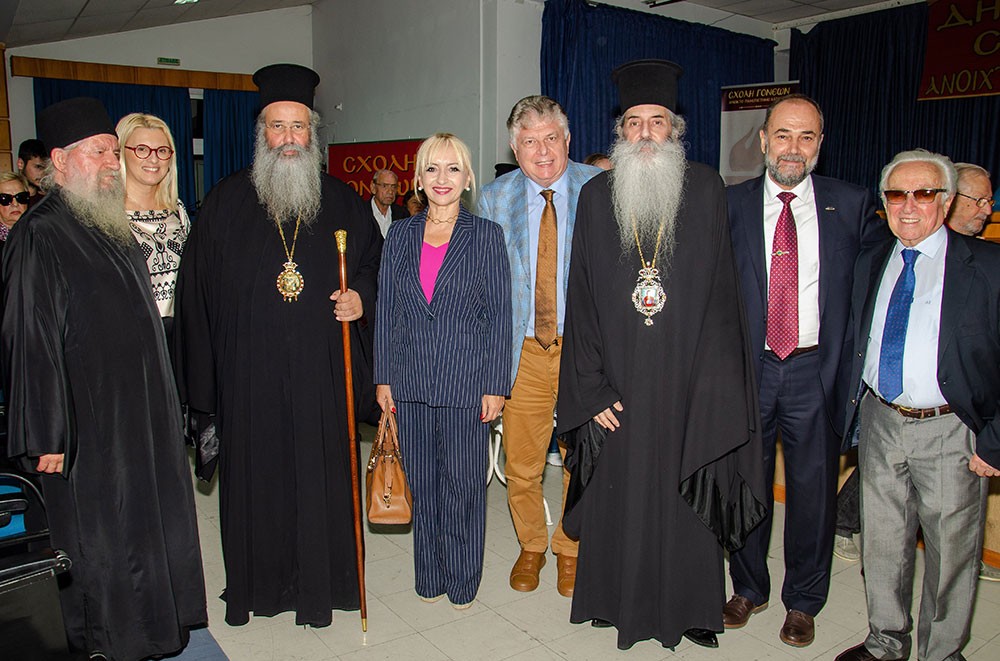 Με τον Σεβασμιώτατο Μητροπολίτη Πειραιώς π. Σεραφείμ ξεκίνησε το φετινό ταξίδι της για 36η χρονιά η Σχολή Γονέων – Ανοικτό Πανεπιστήμιο Κατερίνης την Δευτέρα 14 Οκτωβρίου 2024 στο Συνεδριακό Κέντρο Κατερίνης. Το θέμα της εκδήλωσης ήταν: «Το απόλυτο υπαρξιακόν ερώτημα: Υπάρχει Θεός; Ποιος είναι;» Η εκδήλωση έγινε σε Συνδιοργάνωση με την Ι.Μ. Κίτρους Κατερίνης & Πλαταμώνος. 