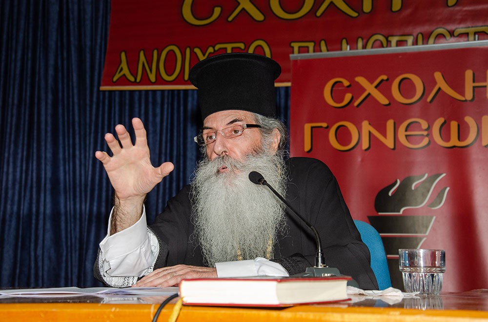 Με τον Σεβασμιώτατο Μητροπολίτη Πειραιώς π. Σεραφείμ ξεκίνησε το φετινό ταξίδι της για 36η χρονιά η Σχολή Γονέων – Ανοικτό Πανεπιστήμιο Κατερίνης την Δευτέρα 14 Οκτωβρίου 2024 στο Συνεδριακό Κέντρο Κατερίνης. Το θέμα της εκδήλωσης ήταν: «Το απόλυτο υπαρξιακόν ερώτημα: Υπάρχει Θεός; Ποιος είναι;» Η εκδήλωση έγινε σε Συνδιοργάνωση με την Ι.Μ. Κίτρους Κατερίνης & Πλαταμώνος. 