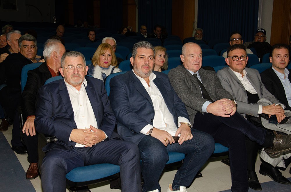 Συγκλονιστική η ομιλία του Δρ. Δημητρίου Μεταλληνού, την Δευτέρα 16 Δεκεμβρίου 2024 στην Σχολή Γονέων – Ανοικτό Πανεπιστήμιο Κατερίνης με θέμα: «Ο Δάσκαλός μας π. Γεώργιος Δ. Μεταλληνός» σε συνδιοργάνωση με την Α’ Βάθμια Εκπαίδευση Πιερίας.