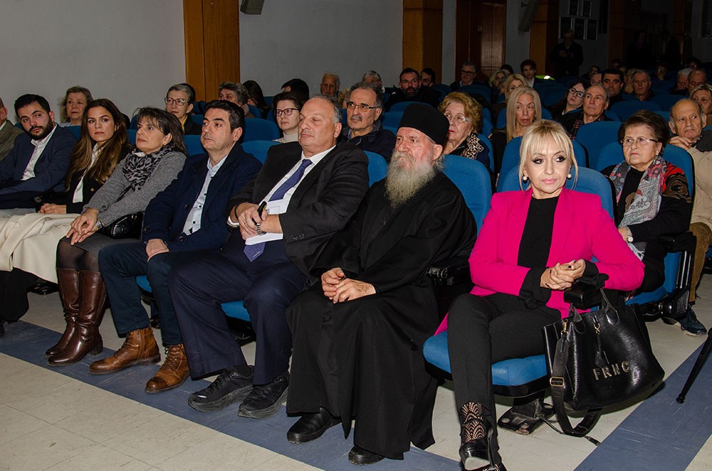 Συγκλονιστική η ομιλία του Δρ. Δημητρίου Μεταλληνού, την Δευτέρα 16 Δεκεμβρίου 2024 στην Σχολή Γονέων – Ανοικτό Πανεπιστήμιο Κατερίνης με θέμα: «Ο Δάσκαλός μας π. Γεώργιος Δ. Μεταλληνός» σε συνδιοργάνωση με την Α’ Βάθμια Εκπαίδευση Πιερίας.