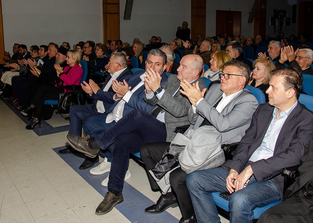 Συγκλονιστική η ομιλία του Δρ. Δημητρίου Μεταλληνού, την Δευτέρα 16 Δεκεμβρίου 2024 στην Σχολή Γονέων – Ανοικτό Πανεπιστήμιο Κατερίνης με θέμα: «Ο Δάσκαλός μας π. Γεώργιος Δ. Μεταλληνός» σε συνδιοργάνωση με την Α’ Βάθμια Εκπαίδευση Πιερίας.