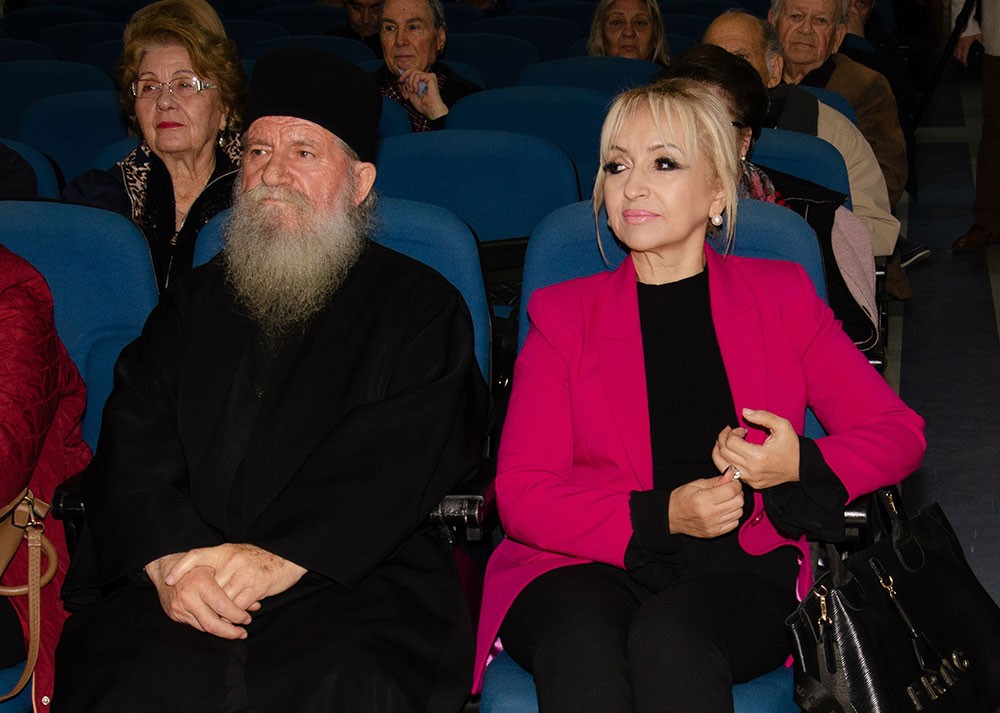 Συγκλονιστική η ομιλία του Δρ. Δημητρίου Μεταλληνού, την Δευτέρα 16 Δεκεμβρίου 2024 στην Σχολή Γονέων – Ανοικτό Πανεπιστήμιο Κατερίνης με θέμα: «Ο Δάσκαλός μας π. Γεώργιος Δ. Μεταλληνός» σε συνδιοργάνωση με την Α’ Βάθμια Εκπαίδευση Πιερίας.