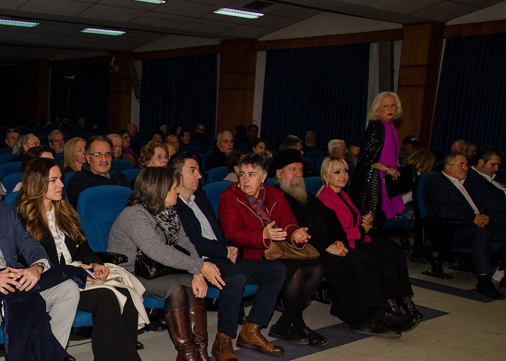 Συγκλονιστική η ομιλία του Δρ. Δημητρίου Μεταλληνού, την Δευτέρα 16 Δεκεμβρίου 2024 στην Σχολή Γονέων – Ανοικτό Πανεπιστήμιο Κατερίνης με θέμα: «Ο Δάσκαλός μας π. Γεώργιος Δ. Μεταλληνός» σε συνδιοργάνωση με την Α’ Βάθμια Εκπαίδευση Πιερίας.