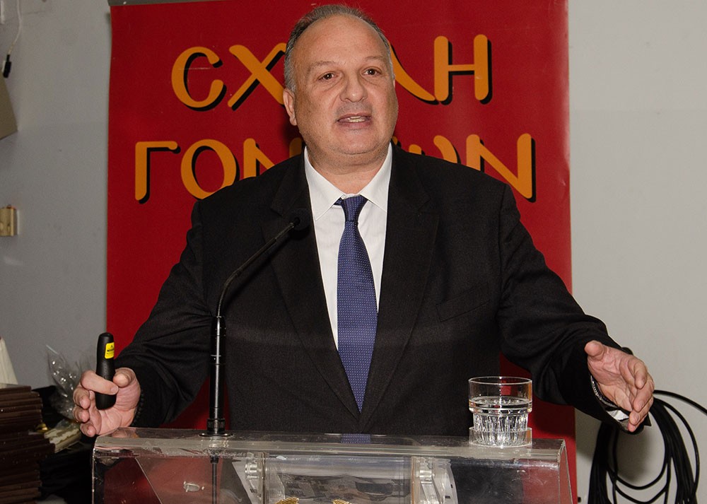 Συγκλονιστική η ομιλία του Δρ. Δημητρίου Μεταλληνού, την Δευτέρα 16 Δεκεμβρίου 2024 στην Σχολή Γονέων – Ανοικτό Πανεπιστήμιο Κατερίνης με θέμα: «Ο Δάσκαλός μας π. Γεώργιος Δ. Μεταλληνός» σε συνδιοργάνωση με την Α’ Βάθμια Εκπαίδευση Πιερίας.