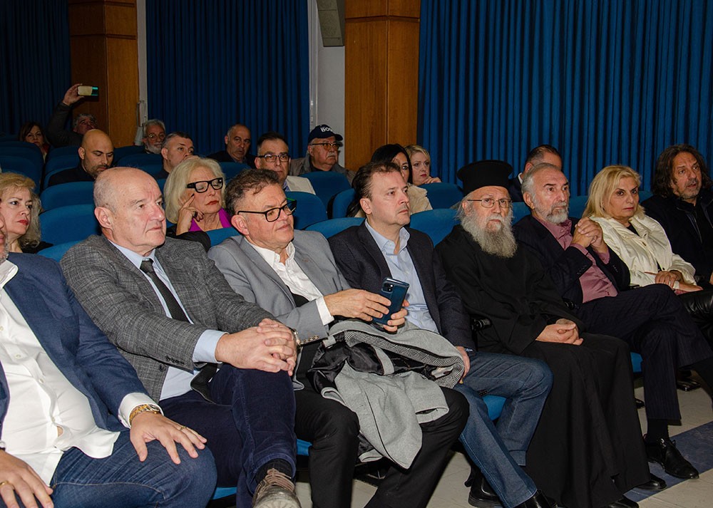 Συγκλονιστική η ομιλία του Δρ. Δημητρίου Μεταλληνού, την Δευτέρα 16 Δεκεμβρίου 2024 στην Σχολή Γονέων – Ανοικτό Πανεπιστήμιο Κατερίνης με θέμα: «Ο Δάσκαλός μας π. Γεώργιος Δ. Μεταλληνός» σε συνδιοργάνωση με την Α’ Βάθμια Εκπαίδευση Πιερίας.