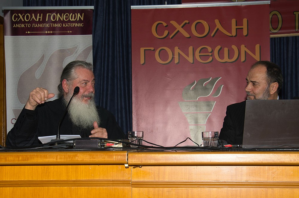 Από την συγκλονιστική κατάθεση ψυχής του π. Πέτρου Ζώη για τον γέροντα του, μακαριστό π. Εφραίμ Αριζονίτη στην Σχολή Γονέων Κατερίνης 2-12-2024