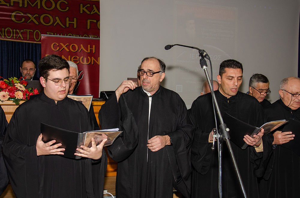 Την Δευτέρα 20 του μηνός Ιανουαρίου έγινε  η πρώτη ομιλία για το έτος 2025 με ομιλητή τον Μητροπολίτη Ναύπακτου & Αγίου Βλασίου κκ Ιερόθεο. Ο σεπτός Μητροπολίτης με πλούσιο συγγραφικό έργο, 130 βιβλία, από τα οποία 118 μεταφράστηκαν σε ξένες γλώσσες, Βιβλία που έγιναν αντικείμενο διατριβών καθήλωσε το ακροατήριο της Σχολής με τον γλυκό λόγο και την ταπείνωση που εξέπεμπε. Θέμα της ομιλίας του «Κονίτσης Σεβαστιανός. Ένας Άγιος Επίσκοπος».  Ήταν μια κατάθεση ψυχής του πνευματικού υιού π. Ιεροθέου προς τον πνευματικό του πατέρα κυρό Σεβαστιανό η οποία γοήτευσε το κοινό. Ήταν μια ξενάγηση στον έσω άνθρωπο του π. Σεβαστιανού μέσα από τις Επιστολές του.