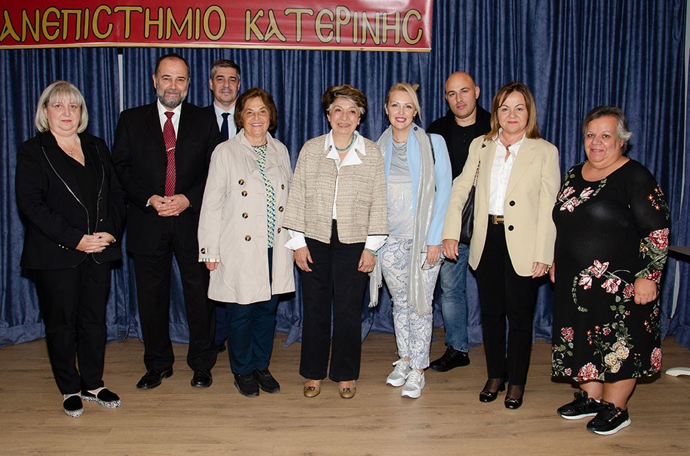 Με μεγάλη επιτυχία ολοκληρώθηκε την Δευτέρα 21-10-2024 στη Σχολή Γονέων – Ανοικτό Πανεπιστήμιο Κατερίνης στο Συνεδριακό Κέντρο Κατερίνης με επίσημη καλεσμένη την  ομότιμη Καθηγήτρια της Νομικής Σχολής του Α.Π.Θ. κα Θεοφανώ Παπαζήση. Το θέμα της εκδήλωσης ήταν: «Κακή Άσκηση Γονικής Μέριμνας» Η εκδήλωση έγινε σε Συνδιοργάνωση με το με το Δικηγορικό Σύλλογο Πιερίας 