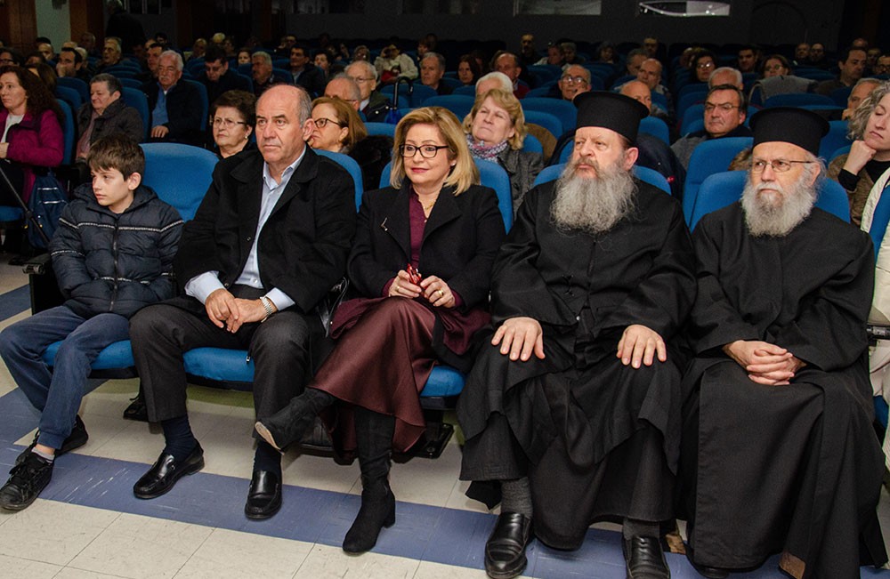 Με επιτυχία ολοκληρώθηκε η εκδήλωση της Σχολής Γονέων – Ανοικτό Πανεπιστήμιο Κατερίνης την Δευτέρα 3 Φεβρουαρίου με επίσημο ομιλητή και καλεσμένο τον Δικηγόρο - MSc Κανονικού Δικαίου κ. Νικόλαο Τσιρέλη με θέμα: «Ο Διωγμός των Ρωμιών της Κωνσταντινούπολης 1964-2024. 60 Χρόνια από τις απελάσεις» σε συνδιοργάνωση με τη Γ.Ε.Χ.Α. Κατερίνης.