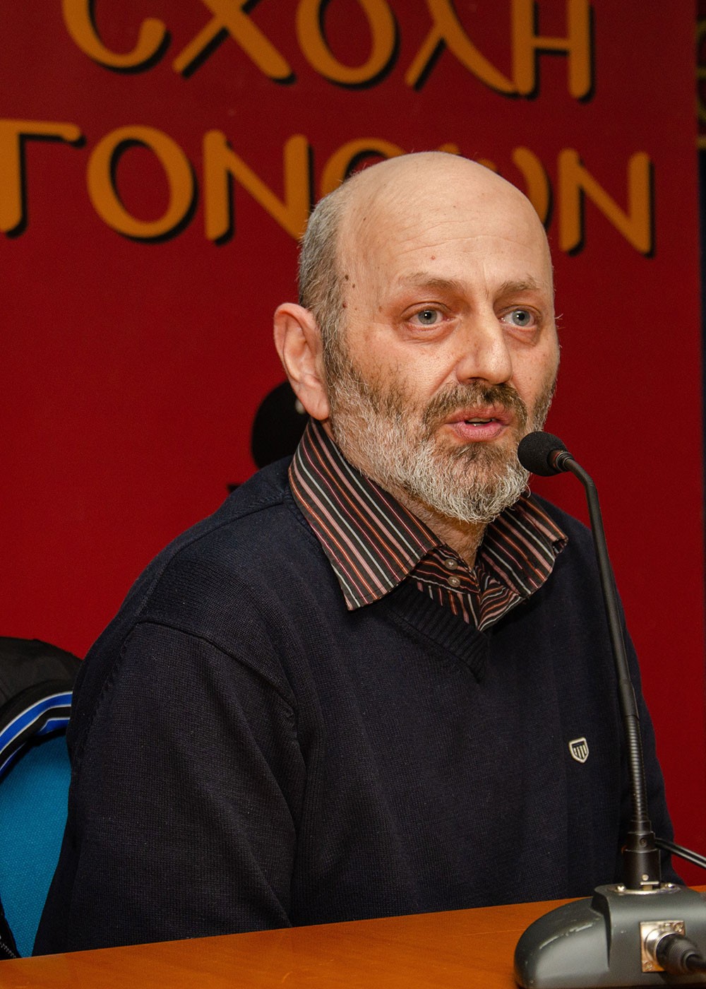 Με επιτυχία ολοκληρώθηκε η εκδήλωση της Σχολής Γονέων – Ανοικτό Πανεπιστήμιο Κατερίνης την Δευτέρα 3 Φεβρουαρίου με επίσημο ομιλητή και καλεσμένο τον Δικηγόρο - MSc Κανονικού Δικαίου κ. Νικόλαο Τσιρέλη με θέμα: «Ο Διωγμός των Ρωμιών της Κωνσταντινούπολης 1964-2024. 60 Χρόνια από τις απελάσεις» σε συνδιοργάνωση με τη Γ.Ε.Χ.Α. Κατερίνης.
