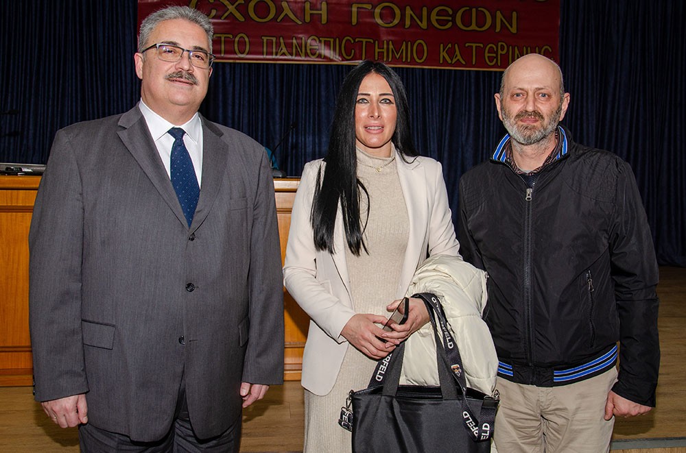 Με επιτυχία ολοκληρώθηκε η εκδήλωση της Σχολής Γονέων – Ανοικτό Πανεπιστήμιο Κατερίνης την Δευτέρα 3 Φεβρουαρίου με επίσημο ομιλητή και καλεσμένο τον Δικηγόρο - MSc Κανονικού Δικαίου κ. Νικόλαο Τσιρέλη με θέμα: «Ο Διωγμός των Ρωμιών της Κωνσταντινούπολης 1964-2024. 60 Χρόνια από τις απελάσεις» σε συνδιοργάνωση με τη Γ.Ε.Χ.Α. Κατερίνης.