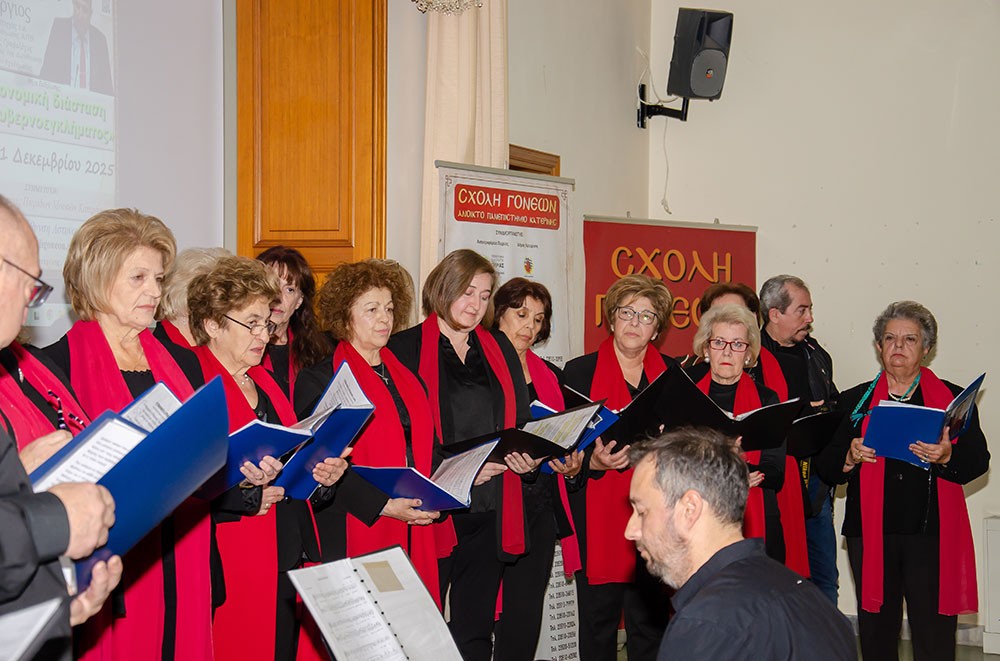 Το θέμα της εξαιρετικής  ομιλίας την Δευτέρα 1-12-2025 του κ. Παπαπροδρόμου ήταν: «Η οικονομική διάσταση του κυβερνοεγκλήματος».  Θέμα τεράστιο και με πολλές διαστάσεις πέραν της οικονομικής. Η εκδήλωση έγινε σε Συνδιοργάνωση με την Διεύθυνση Αστυνομίας Πιερίας.