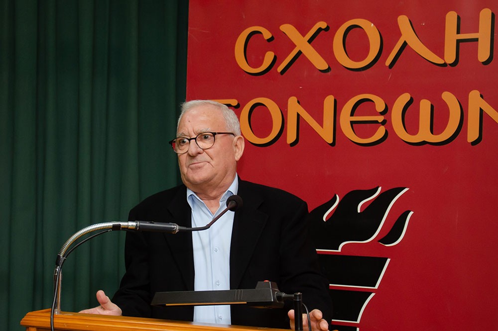 Το θέμα της εξαιρετικής  ομιλίας την Δευτέρα 1-12-2025 του κ. Παπαπροδρόμου ήταν: «Η οικονομική διάσταση του κυβερνοεγκλήματος».  Θέμα τεράστιο και με πολλές διαστάσεις πέραν της οικονομικής. Η εκδήλωση έγινε σε Συνδιοργάνωση με την Διεύθυνση Αστυνομίας Πιερίας.