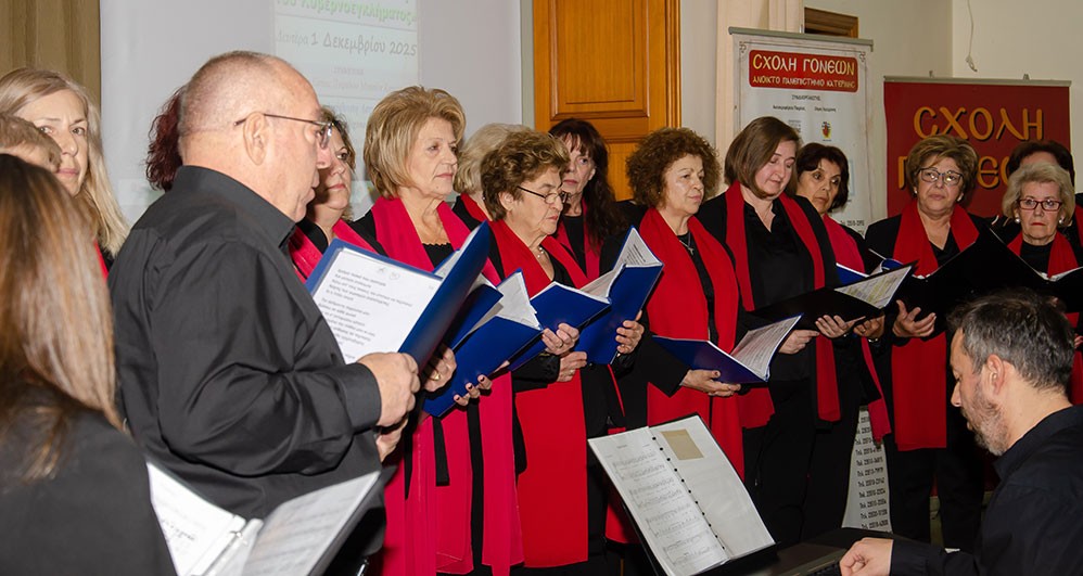 Το θέμα της εξαιρετικής  ομιλίας την Δευτέρα 1-12-2025 του κ. Παπαπροδρόμου ήταν: «Η οικονομική διάσταση του κυβερνοεγκλήματος».  Θέμα τεράστιο και με πολλές διαστάσεις πέραν της οικονομικής. Η εκδήλωση έγινε σε Συνδιοργάνωση με την Διεύθυνση Αστυνομίας Πιερίας.