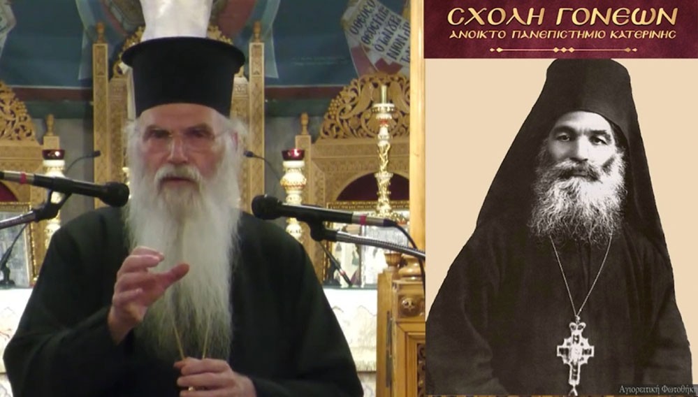 «Γνωριμία» με έναν Άγιο. Τον Άγιο Ιερώνυμο τον Σιμωνοπετρίτη είχαν την χαρά και την Ευλογία να γνωρίσουν οι φίλοι της Σχολής&nbsp; Γονέων Κατερίνης την Δευτέρα 10-11-2025 μέσα από την ομιλία του ιερομονάχου π. Μύρωνος Σιμωνοπετρίτη ο οποίος με γλαφυρό τρόπο παρουσίασε την βιωτή του Οσίου Ιερώνυμου Σιμωνοπετρίτη, του Μικρασιάτη.