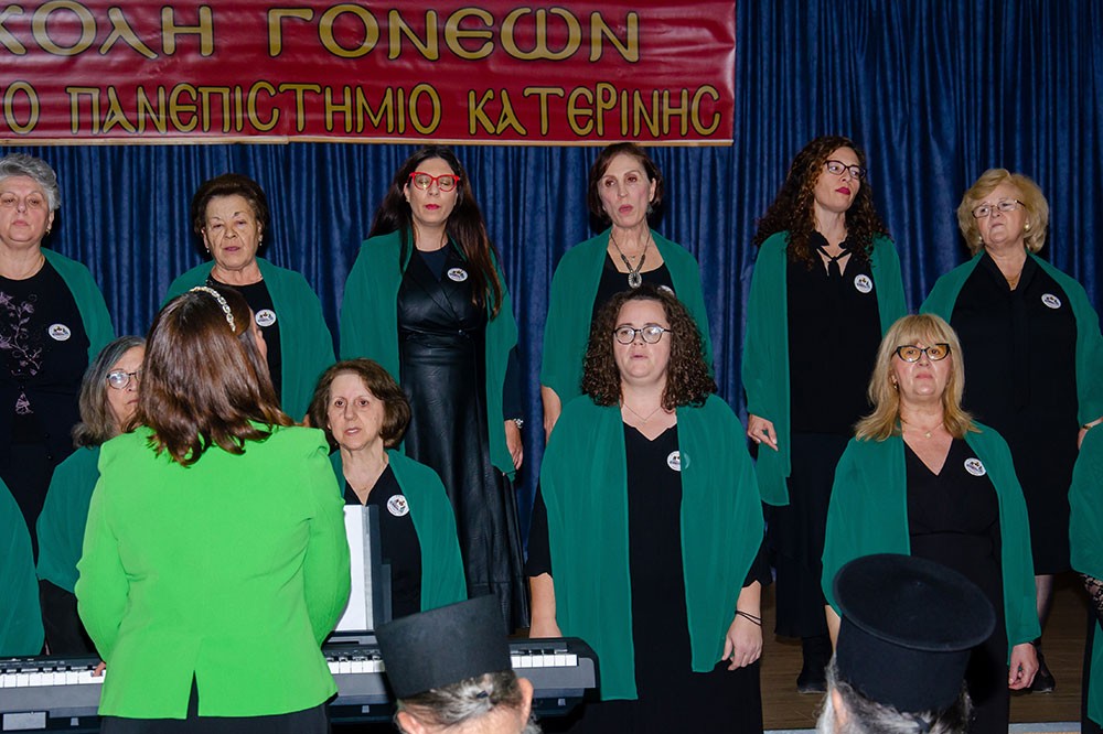 «Γνωριμία» με έναν Άγιο. Τον Άγιο Ιερώνυμο τον Σιμωνοπετρίτη είχαν την χαρά και την Ευλογία να γνωρίσουν οι φίλοι της Σχολής&nbsp; Γονέων Κατερίνης την Δευτέρα 10-11-2025 μέσα από την ομιλία του ιερομονάχου π. Μύρωνος Σιμωνοπετρίτη ο οποίος με γλαφυρό τρόπο παρουσίασε την βιωτή του Οσίου Ιερώνυμου Σιμωνοπετρίτη, του Μικρασιάτη.