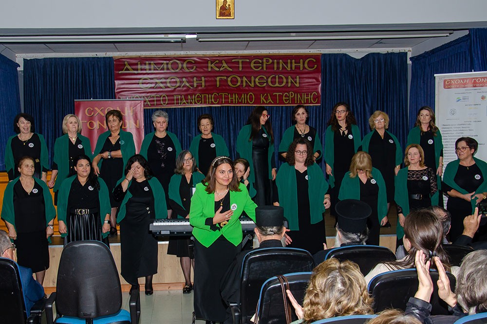 «Γνωριμία» με έναν Άγιο. Τον Άγιο Ιερώνυμο τον Σιμωνοπετρίτη είχαν την χαρά και την Ευλογία να γνωρίσουν οι φίλοι της Σχολής&nbsp; Γονέων Κατερίνης την Δευτέρα 10-11-2025 μέσα από την ομιλία του ιερομονάχου π. Μύρωνος Σιμωνοπετρίτη ο οποίος με γλαφυρό τρόπο παρουσίασε την βιωτή του Οσίου Ιερώνυμου Σιμωνοπετρίτη, του Μικρασιάτη.