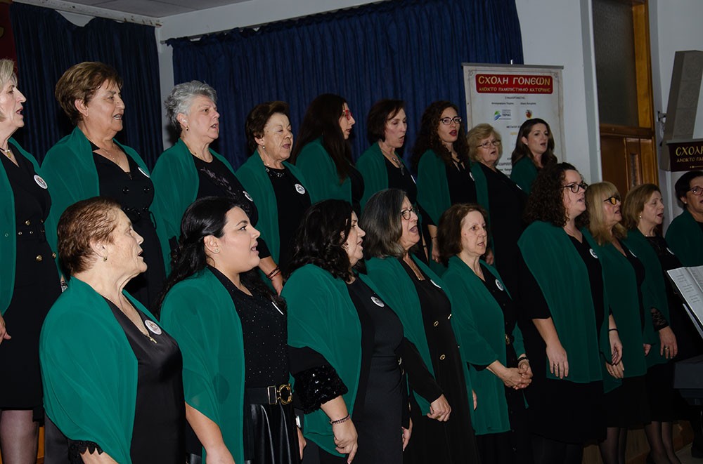 «Γνωριμία» με έναν Άγιο. Τον Άγιο Ιερώνυμο τον Σιμωνοπετρίτη είχαν την χαρά και την Ευλογία να γνωρίσουν οι φίλοι της Σχολής&nbsp; Γονέων Κατερίνης την Δευτέρα 10-11-2025 μέσα από την ομιλία του ιερομονάχου π. Μύρωνος Σιμωνοπετρίτη ο οποίος με γλαφυρό τρόπο παρουσίασε την βιωτή του Οσίου Ιερώνυμου Σιμωνοπετρίτη, του Μικρασιάτη.