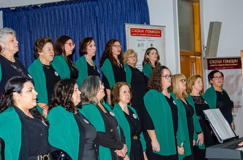 «Γνωριμία» με έναν Άγιο. Τον Άγιο Ιερώνυμο τον Σιμωνοπετρίτη είχαν την χαρά και την Ευλογία να γνωρίσουν οι φίλοι της Σχολής&nbsp; Γονέων Κατερίνης την Δευτέρα 10-11-2025 μέσα από την ομιλία του ιερομονάχου π. Μύρωνος Σιμωνοπετρίτη ο οποίος με γλαφυρό τρόπο παρουσίασε την βιωτή του Οσίου Ιερώνυμου Σιμωνοπετρίτη, του Μικρασιάτη.