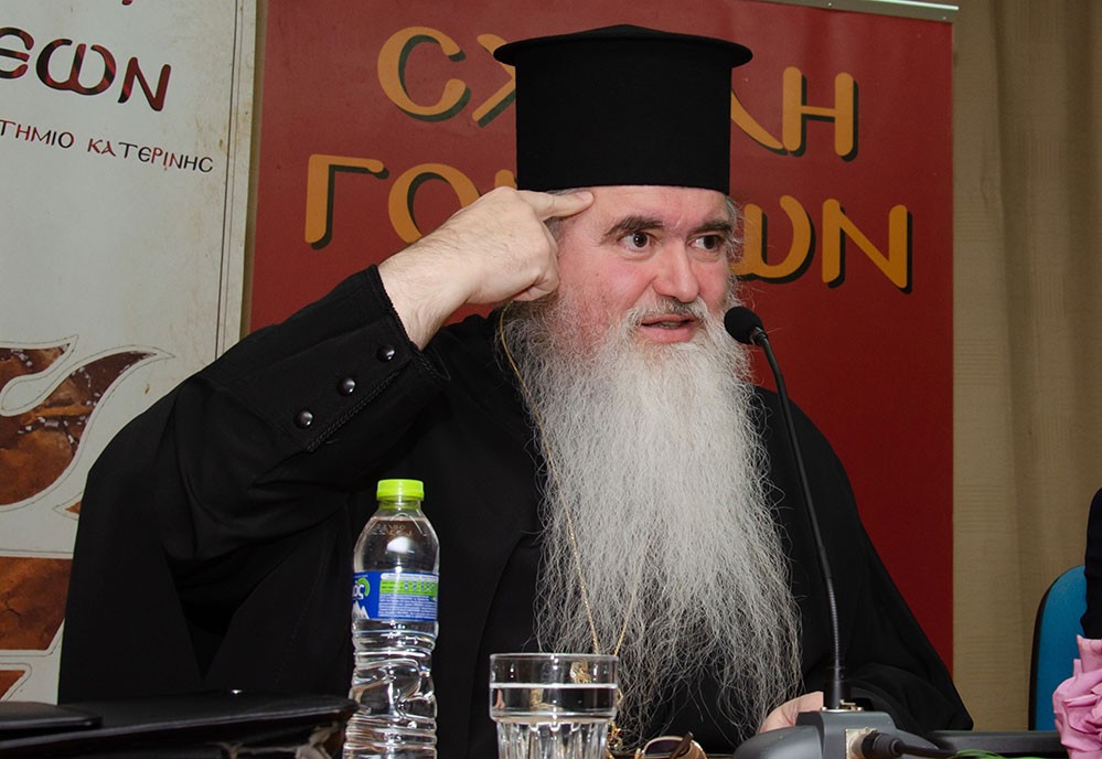 Ο Σεβασμιότατος Μητροπολίτης Νέας Κρήνης και Καλαμαριάς κ.κ. Ιουστίνος συνάρπασε το ακροατήριο της Σχολής Γονέων - Ανοικτό Πανεπιστήμιο Κατερίνης &nbsp;με τον γλυκύτατο και πατερικό λόγο του. Το θέμα της εισηγήσεως του ήταν: «Αναμνήσεις &nbsp;από τον γέροντά μου κυρού Αυγουστίνου Καντιώτη».