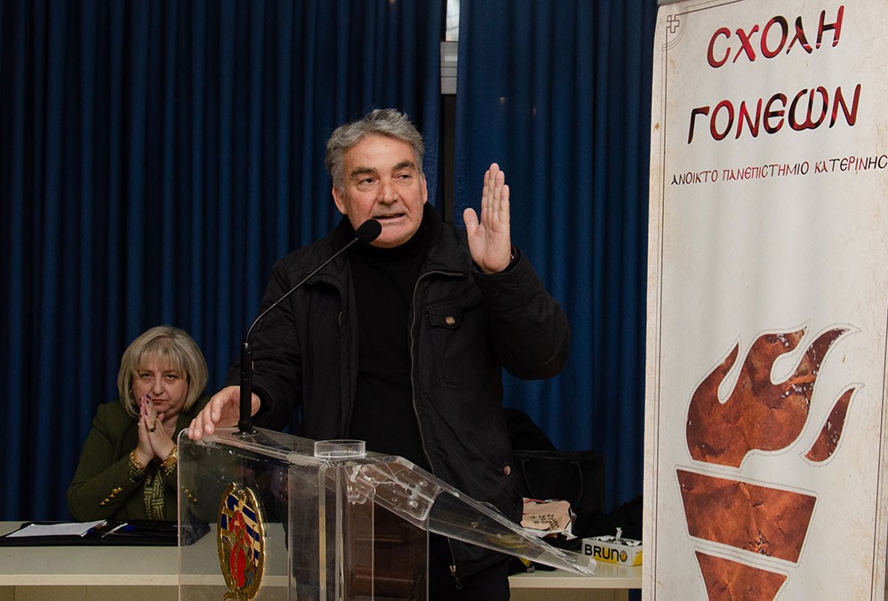 Για την κλιματική μεταβλητότητα  η οποία οφείλεται σε φυσικές αλλά και ανθρωπογενείς αιτίες μίλησε ο γεωπόνος με Μεταπτυχιακό στην Αειφορική Γεωργία και Υποψήφιος Διδάκτωρ Εδαφολογίας κ. Βασίλειος Έξαρχος με θέμα: «Υπάρχει κλιματική αλλαγή;» την Δευτέρα 16 Μαρτίου 2026 στο Ανοικτό Πανεπιστήμιο Κατερίνης. Η εκδήλωση πραγματοποιήθηκε σε Συνδιοργάνωση με την Δευτεροβάθμια Εκπαίδευση Πιερίας. 