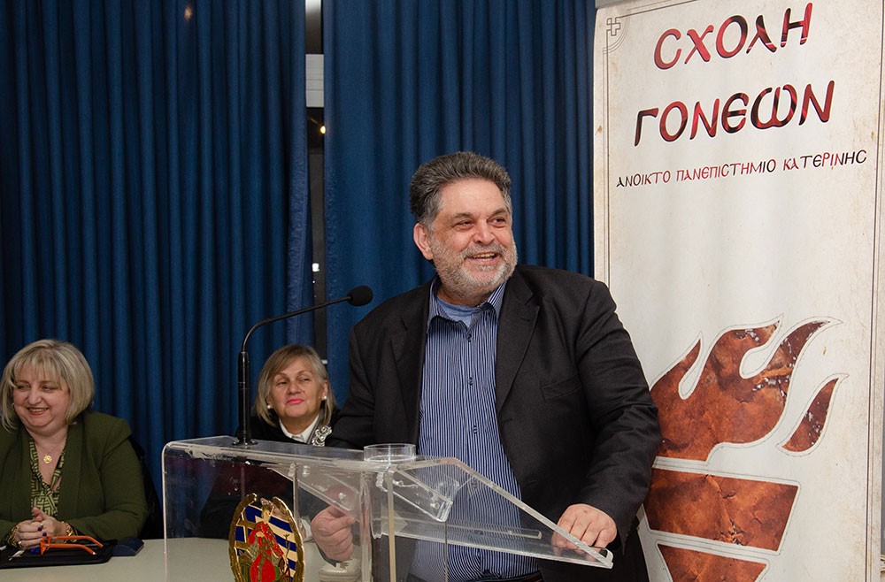 Για την κλιματική μεταβλητότητα  η οποία οφείλεται σε φυσικές αλλά και ανθρωπογενείς αιτίες μίλησε ο γεωπόνος με Μεταπτυχιακό στην Αειφορική Γεωργία και Υποψήφιος Διδάκτωρ Εδαφολογίας κ. Βασίλειος Έξαρχος με θέμα: «Υπάρχει κλιματική αλλαγή;» την Δευτέρα 16 Μαρτίου 2026 στο Ανοικτό Πανεπιστήμιο Κατερίνης. Η εκδήλωση πραγματοποιήθηκε σε Συνδιοργάνωση με την Δευτεροβάθμια Εκπαίδευση Πιερίας. 