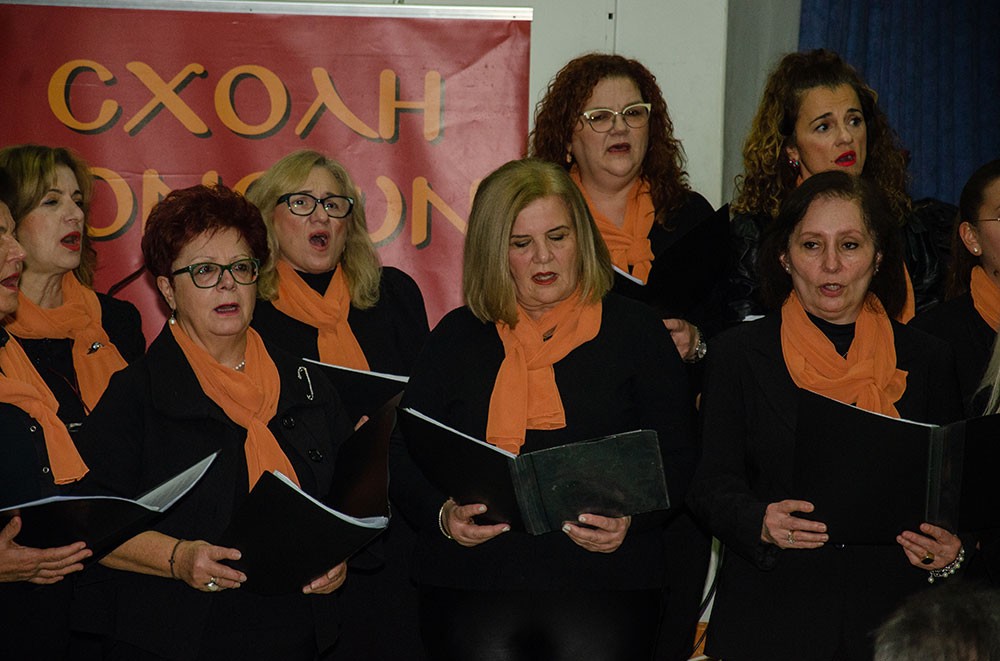 Η κ.  Μαρία Γκόσμα, μαία και συγγραφέας ήταν η επίσημη ομιλήτρια την Δευτέρα 17-11-2025 στην Σχολή Γονέων Κατερίνης με θέμα: «Δημιουργία Ζωής» και περιέγραψε -ολιστικά- την βιολογική και ψυχοπνευματική μας ανάπτυξη και εξέλιξη κατά την ενδομήτρια ζωή μας, με απλό και  κατανοητό τρόπο. 