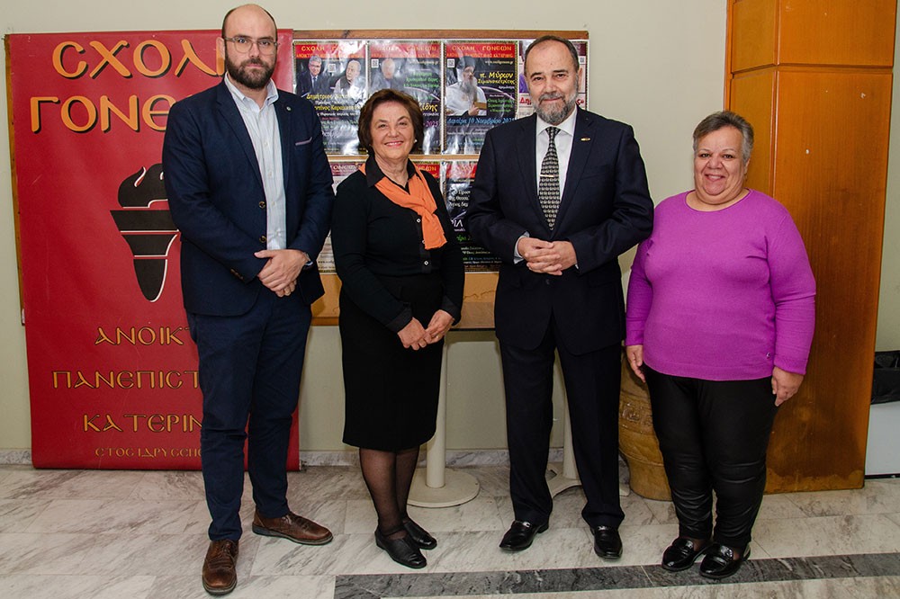 Η κ.  Μαρία Γκόσμα, μαία και συγγραφέας ήταν η επίσημη ομιλήτρια την Δευτέρα 17-11-2025 στην Σχολή Γονέων Κατερίνης με θέμα: «Δημιουργία Ζωής» και περιέγραψε -ολιστικά- την βιολογική και ψυχοπνευματική μας ανάπτυξη και εξέλιξη κατά την ενδομήτρια ζωή μας, με απλό και  κατανοητό τρόπο. 