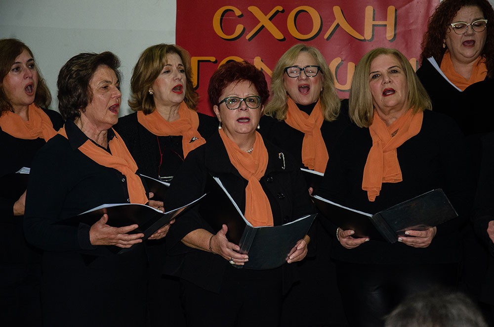 Η κ.  Μαρία Γκόσμα, μαία και συγγραφέας ήταν η επίσημη ομιλήτρια την Δευτέρα 17-11-2025 στην Σχολή Γονέων Κατερίνης με θέμα: «Δημιουργία Ζωής» και περιέγραψε -ολιστικά- την βιολογική και ψυχοπνευματική μας ανάπτυξη και εξέλιξη κατά την ενδομήτρια ζωή μας, με απλό και  κατανοητό τρόπο. 