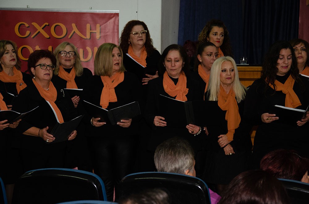 Η κ.  Μαρία Γκόσμα, μαία και συγγραφέας ήταν η επίσημη ομιλήτρια την Δευτέρα 17-11-2025 στην Σχολή Γονέων Κατερίνης με θέμα: «Δημιουργία Ζωής» και περιέγραψε -ολιστικά- την βιολογική και ψυχοπνευματική μας ανάπτυξη και εξέλιξη κατά την ενδομήτρια ζωή μας, με απλό και  κατανοητό τρόπο. 