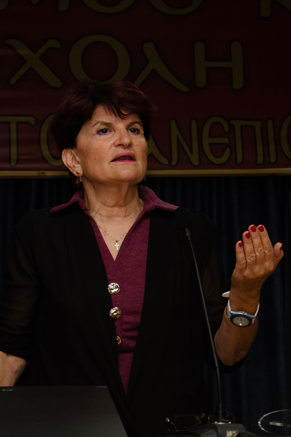 Η κ.  Μαρία Γκόσμα, μαία και συγγραφέας ήταν η επίσημη ομιλήτρια την Δευτέρα 17-11-2025 στην Σχολή Γονέων Κατερίνης με θέμα: «Δημιουργία Ζωής» και περιέγραψε -ολιστικά- την βιολογική και ψυχοπνευματική μας ανάπτυξη και εξέλιξη κατά την ενδομήτρια ζωή μας, με απλό και  κατανοητό τρόπο. 