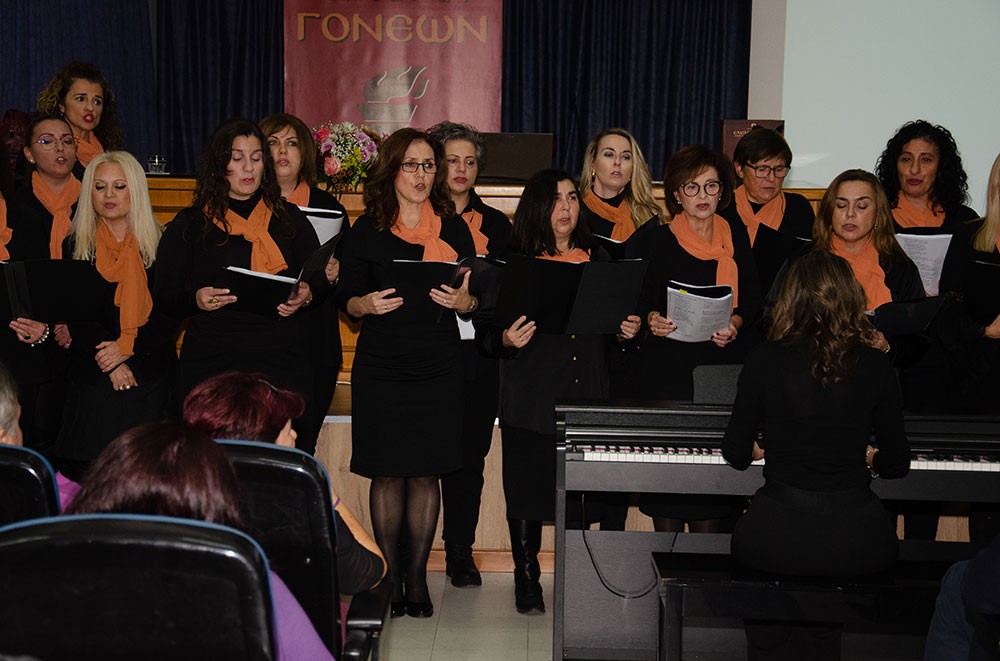 Η κ.  Μαρία Γκόσμα, μαία και συγγραφέας ήταν η επίσημη ομιλήτρια την Δευτέρα 17-11-2025 στην Σχολή Γονέων Κατερίνης με θέμα: «Δημιουργία Ζωής» και περιέγραψε -ολιστικά- την βιολογική και ψυχοπνευματική μας ανάπτυξη και εξέλιξη κατά την ενδομήτρια ζωή μας, με απλό και  κατανοητό τρόπο. 