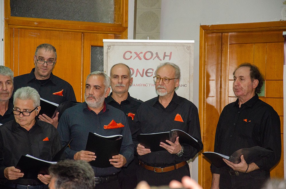 Η κ.  Μαρία Γκόσμα, μαία και συγγραφέας ήταν η επίσημη ομιλήτρια την Δευτέρα 17-11-2025 στην Σχολή Γονέων Κατερίνης με θέμα: «Δημιουργία Ζωής» και περιέγραψε -ολιστικά- την βιολογική και ψυχοπνευματική μας ανάπτυξη και εξέλιξη κατά την ενδομήτρια ζωή μας, με απλό και  κατανοητό τρόπο. 