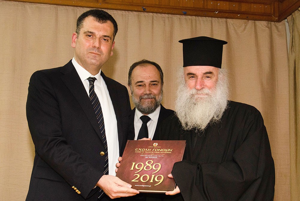 «Η διδασκαλία του μαθήματος των θρησκευτικών στην Ευρώπη» ήταν η εισήγηση του Δρ. Νομικής, Δρ. Θεολογίας, καθηγητή Εκκλησιαστικού Δικαίου Α.Π.Θ. κ. Δημήτριου Νικολακάκη την Δευτέρα 2 Μαρτίου 2026 στην Σχολή Γονέων – Ανοικτό Πανεπιστήμιο Κατερίνης. Η εκδήλωση πραγματοποιήθηκε σε Συνδιοργάνωση με το Πνευματικό Κέντρο της Ι.Μ. Κατερίνης «Ο Άγιος Φώτιος»