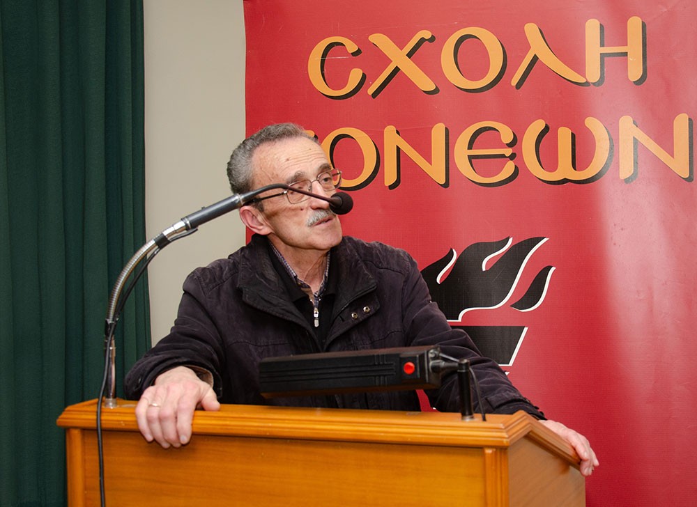 «Η διδασκαλία του μαθήματος των θρησκευτικών στην Ευρώπη» ήταν η εισήγηση του Δρ. Νομικής, Δρ. Θεολογίας, καθηγητή Εκκλησιαστικού Δικαίου Α.Π.Θ. κ. Δημήτριου Νικολακάκη την Δευτέρα 2 Μαρτίου 2026 στην Σχολή Γονέων – Ανοικτό Πανεπιστήμιο Κατερίνης. Η εκδήλωση πραγματοποιήθηκε σε Συνδιοργάνωση με το Πνευματικό Κέντρο της Ι.Μ. Κατερίνης «Ο Άγιος Φώτιος»