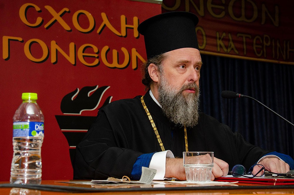 Πλημμύρισε από την «παρουσία» και την «ευωδία» του Αγίου Δημητρίου του Μυροβλήτη το Συνεδριακό κέντρο της Κατερίνης στην  πρεμιέρα των εκδηλώσεων της Σχολής Γονέων – Ανοικτό Πανεπιστήμιο Κατερίνης με επίσημο ομιλητή και καλεσμένο τον Παναγιώτατο Μητροπολίτη Θεσσαλονίκης κ.κ. ΦΙΛΟΘΕΟ, ο οποίος μίλησε με γλαφυρό και αφοπλιστικό λόγο για τον Προστάτη Άγιο της Θεσσαλονίκης τον Άγιο Δημήτριο.