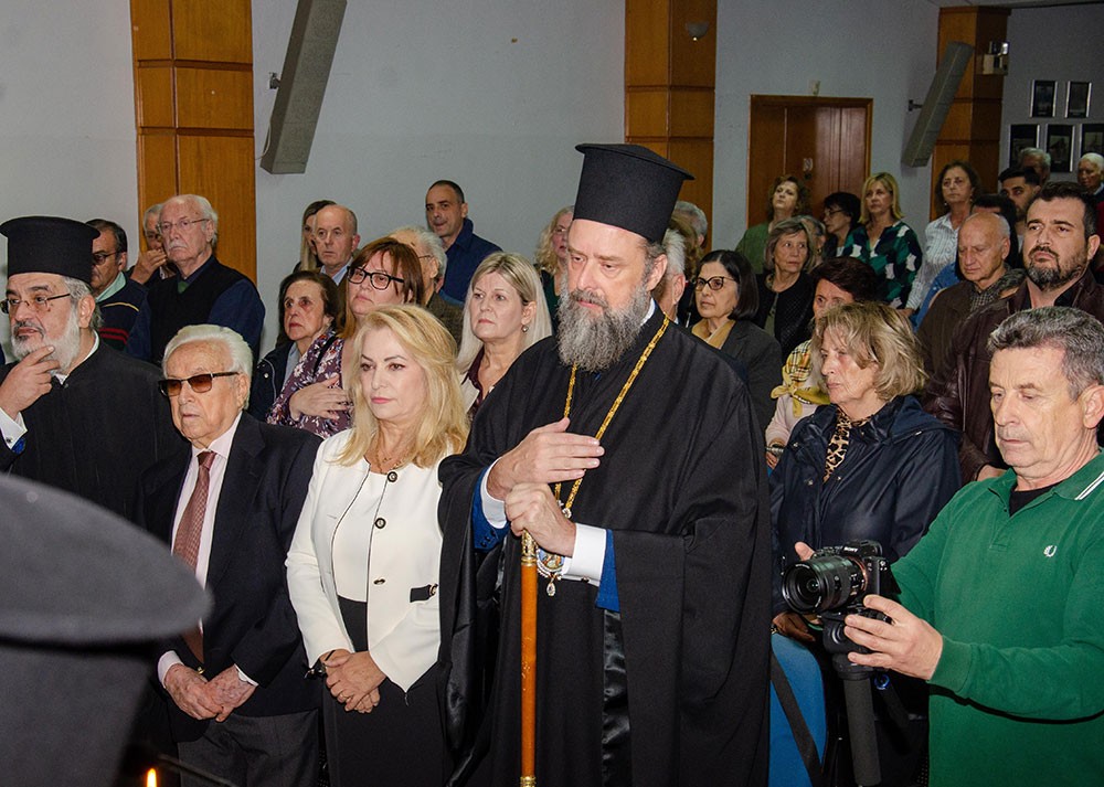 Πλημμύρισε από την «παρουσία» και την «ευωδία» του Αγίου Δημητρίου του Μυροβλήτη το Συνεδριακό κέντρο της Κατερίνης στην  πρεμιέρα των εκδηλώσεων της Σχολής Γονέων – Ανοικτό Πανεπιστήμιο Κατερίνης με επίσημο ομιλητή και καλεσμένο τον Παναγιώτατο Μητροπολίτη Θεσσαλονίκης κ.κ. ΦΙΛΟΘΕΟ, ο οποίος μίλησε με γλαφυρό και αφοπλιστικό λόγο για τον Προστάτη Άγιο της Θεσσαλονίκης τον Άγιο Δημήτριο.