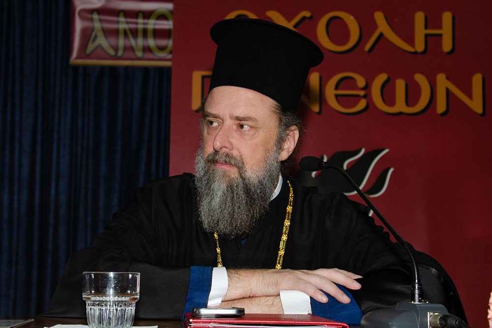 Πλημμύρισε από την «παρουσία» και την «ευωδία» του Αγίου Δημητρίου του Μυροβλήτη το Συνεδριακό κέντρο της Κατερίνης στην  πρεμιέρα των εκδηλώσεων της Σχολής Γονέων – Ανοικτό Πανεπιστήμιο Κατερίνης με επίσημο ομιλητή και καλεσμένο τον Παναγιώτατο Μητροπολίτη Θεσσαλονίκης κ.κ. ΦΙΛΟΘΕΟ, ο οποίος μίλησε με γλαφυρό και αφοπλιστικό λόγο για τον Προστάτη Άγιο της Θεσσαλονίκης τον Άγιο Δημήτριο.