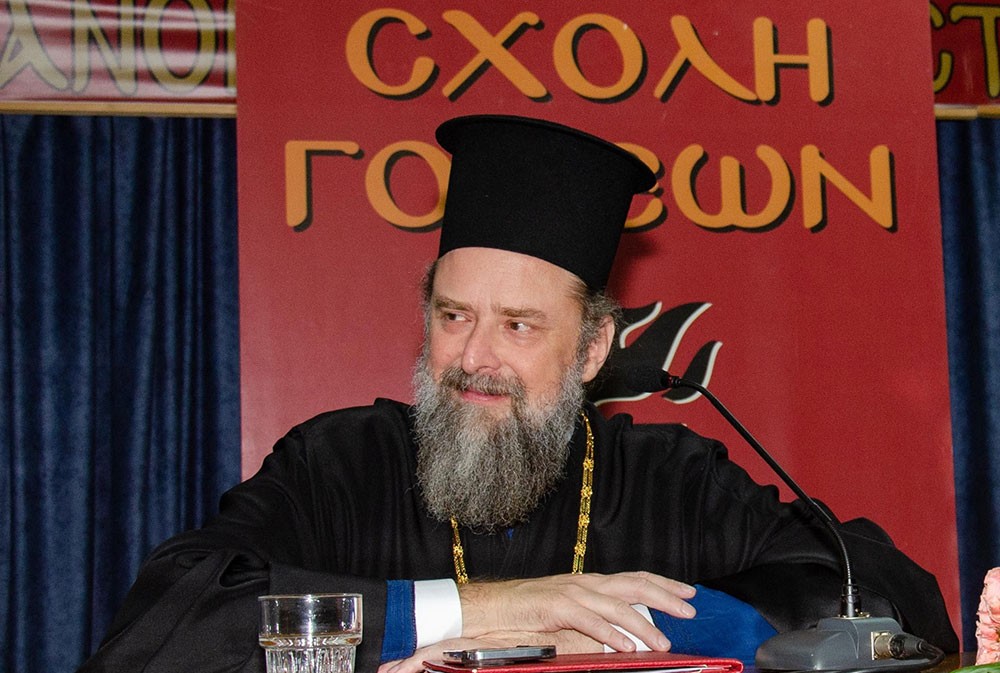 Πλημμύρισε από την «παρουσία» και την «ευωδία» του Αγίου Δημητρίου του Μυροβλήτη το Συνεδριακό κέντρο της Κατερίνης στην  πρεμιέρα των εκδηλώσεων της Σχολής Γονέων – Ανοικτό Πανεπιστήμιο Κατερίνης με επίσημο ομιλητή και καλεσμένο τον Παναγιώτατο Μητροπολίτη Θεσσαλονίκης κ.κ. ΦΙΛΟΘΕΟ, ο οποίος μίλησε με γλαφυρό και αφοπλιστικό λόγο για τον Προστάτη Άγιο της Θεσσαλονίκης τον Άγιο Δημήτριο.