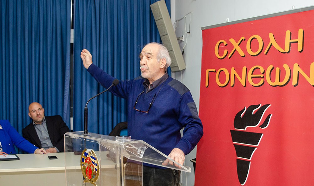 Αυλαία στις εκδηλώσεις της Σχολής Γονέων - Ανοικτό Πανεπιστήμιο Κατερίνης για την Ακαδημαϊκή χρονιά 2025-2026 με μια μοναδική ομιλία του πρώην Γερουσιαστή, πρώην Πρόεδρου της Βουλής του New Hamshire και Πρόεδρο της Ελληνοαμερικανικής Ένωσης Αθήνας κ. Κρίς Σπύρου και θέμα "Η ΜΑΚΕΔΟΝΙΑ ΜΑΣ". H εκδήλωση πραγματοποιήθηκε σε Συνδιοργάνωση με την Δευτεροβάθμια Εκπαίδευση Πιερίας 