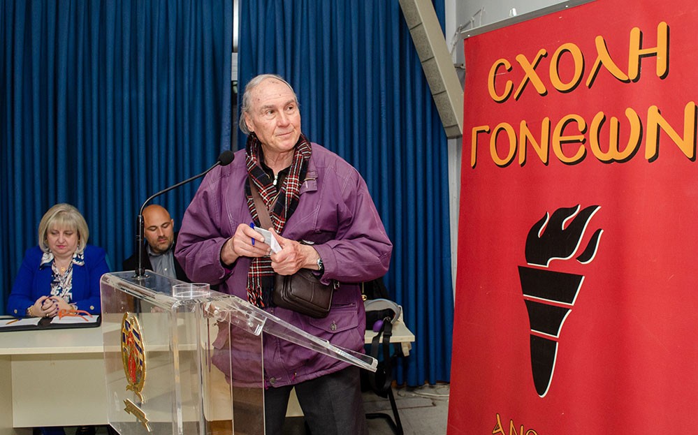 Αυλαία στις εκδηλώσεις της Σχολής Γονέων - Ανοικτό Πανεπιστήμιο Κατερίνης για την Ακαδημαϊκή χρονιά 2025-2026 με μια μοναδική ομιλία του πρώην Γερουσιαστή, πρώην Πρόεδρου της Βουλής του New Hamshire και Πρόεδρο της Ελληνοαμερικανικής Ένωσης Αθήνας κ. Κρίς Σπύρου και θέμα "Η ΜΑΚΕΔΟΝΙΑ ΜΑΣ". H εκδήλωση πραγματοποιήθηκε σε Συνδιοργάνωση με την Δευτεροβάθμια Εκπαίδευση Πιερίας 