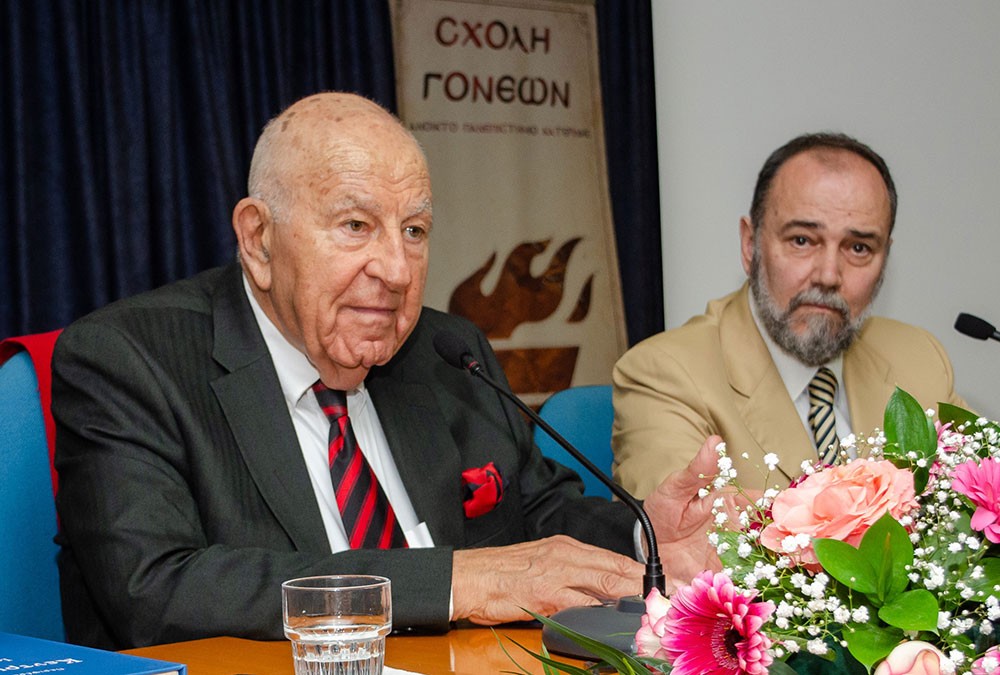 Αυλαία στις εκδηλώσεις της Σχολής Γονέων - Ανοικτό Πανεπιστήμιο Κατερίνης για την Ακαδημαϊκή χρονιά 2025-2026 με μια μοναδική ομιλία του πρώην Γερουσιαστή, πρώην Πρόεδρου της Βουλής του New Hamshire και Πρόεδρο της Ελληνοαμερικανικής Ένωσης Αθήνας κ. Κρίς Σπύρου και θέμα "Η ΜΑΚΕΔΟΝΙΑ ΜΑΣ". H εκδήλωση πραγματοποιήθηκε σε Συνδιοργάνωση με την Δευτεροβάθμια Εκπαίδευση Πιερίας 