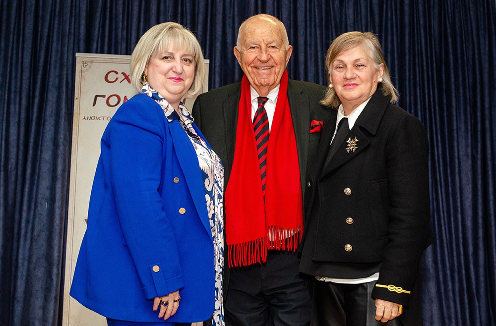 Αυλαία στις εκδηλώσεις της Σχολής Γονέων - Ανοικτό Πανεπιστήμιο Κατερίνης για την Ακαδημαϊκή χρονιά 2025-2026 με μια μοναδική ομιλία του πρώην Γερουσιαστή, πρώην Πρόεδρου της Βουλής του New Hamshire και Πρόεδρο της Ελληνοαμερικανικής Ένωσης Αθήνας κ. Κρίς Σπύρου και θέμα "Η ΜΑΚΕΔΟΝΙΑ ΜΑΣ". H εκδήλωση πραγματοποιήθηκε σε Συνδιοργάνωση με την Δευτεροβάθμια Εκπαίδευση Πιερίας 