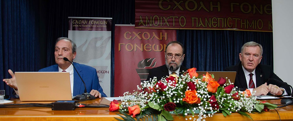 Συγκλόνισαν με τις προσωπικές τους μαρτυρίες για την Κρίση των Ιμίων ο Αντιναύαρχος Π.Ν. ε.α. Σπυρίδων Κονιδάρης και ο Υποναύαρχος Π.Ν. ε.α. Δημήτριος Τσαΐλάς την Δευτέρα 26 Ιανουαρίου 2026 στο αφιέρωμα της Σχολής Γονέων – Ανοικτό Πανεπιστήμιο Κατερίνης με αφορμή τα 30 χρόνια από την κρίση των Ιμίων η οποία κορυφώθηκε τις πρώτες πρωινές ώρες της 31ης Ιανουαρίου 1996, φέρνοντας Ελλάδα και Τουρκία στα πρόθυρα ένοπλης αντιπαράθεσης.  